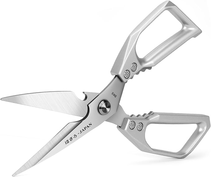 Kitchen Scissors, All Purpose，Ultra Sharp Japanese Meat Scissors，Heavy Duty Silver Cooking Scissor，Dishwash Safe Stainless Steel Kitchen Shears for Food, Chicken Bones, Turkey