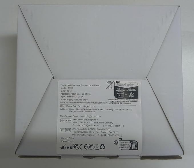 Phomemo M220 Label Maker, Bluetooth Barcode Label Printer, Thermal Sticker Maker Machine for Barcode, Address, Tag Labeling, Compatible with Phone & Laptop