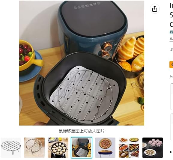 12.8" Round Cooking Rack Versatile Stainless Steel Grid Grill Steamer Rack, Fits Air Fryer Pot Pressure Cooker Canning