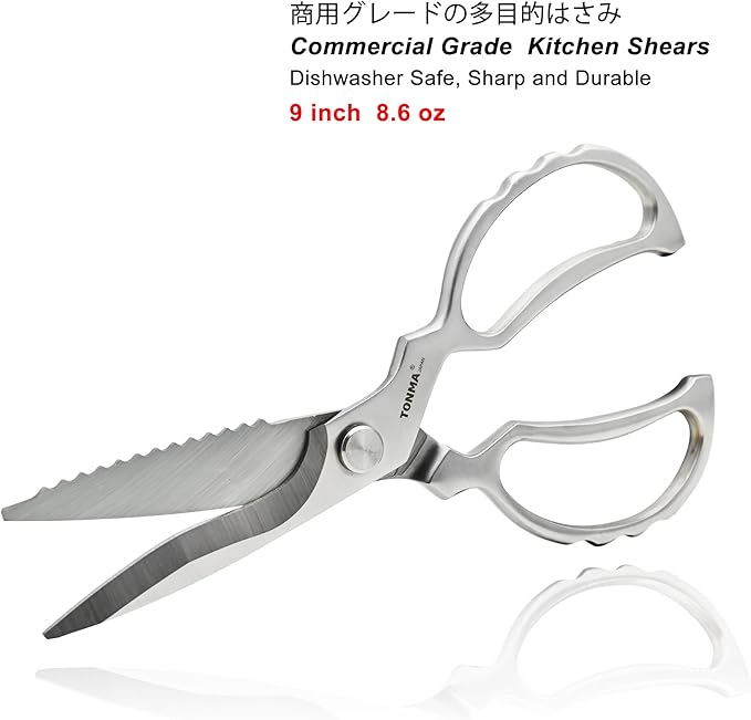 TONMA Heavy Duty Kitchen Shears [Made in Japan], Japanese Stainless Steel Poultry Shears, Multipurpose Kitchen Scissors for Meat, Fish, Chicken, Seafood