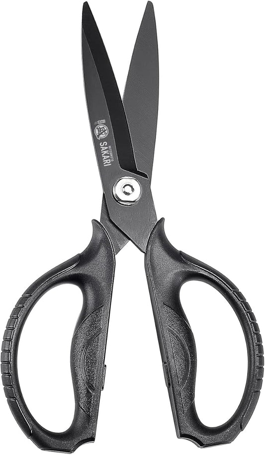 MITSUMOTO SAKARI Japanese Kitchen Scissors, All Purpose, Black Titanium Plated Heavy Duty, Multipurpose Cooking and Herb Scissors with Micro Serrated Edge