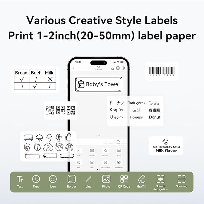 NIIMBOT B1 Label Maker Machine with Tape, 2 Inch Portable Sticker Printer for Home School & Small Business, Compatible with Phones & PC, Green White