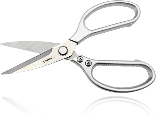 TONMA Kitchen Scissors All Purpose [Made in Japan] Effortless Cutting, Quality Japanese Ergonomic Handle Heavy Duty Poultry Shears for Herbs, Chicken, Food, Office, Leather