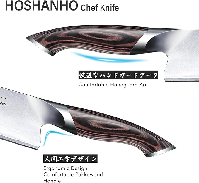 Kitchen Knife in Japanese High Carbon Steel, Professional High-Class Chef's Knife 8 inch, Non-slip Ultra Sharp Cooking Knives with Ergonomic Handle