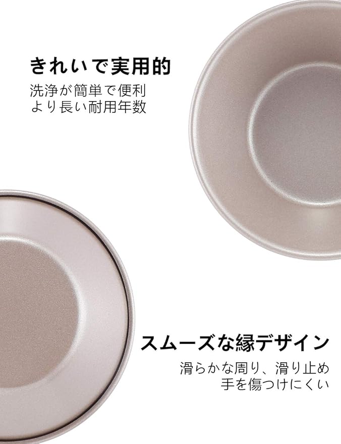 CHEFMADE Mini Pudding Pan Set, 3-Inch 4Pcs Non-Stick Egg Tart Mold Round Mini Cake and Loaf Bakeware for Oven and Instant Pot Baking (Champagne Gold)