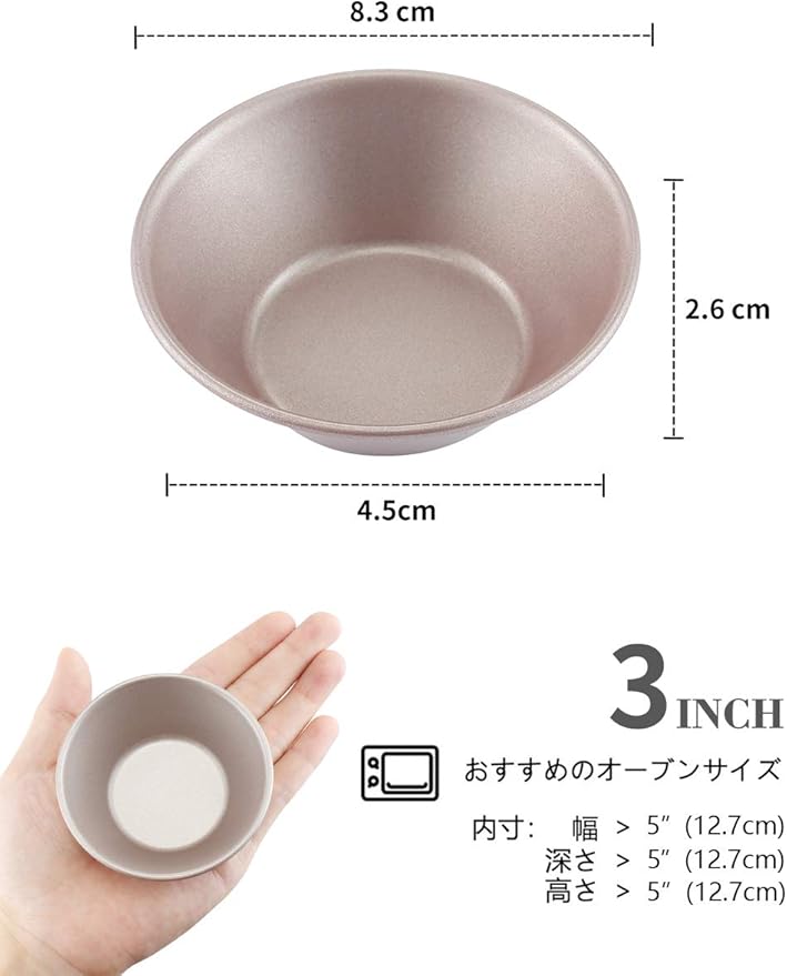 CHEFMADE Mini Pudding Pan Set, 3-Inch 4Pcs Non-Stick Egg Tart Mold Round Mini Cake and Loaf Bakeware for Oven and Instant Pot Baking (Champagne Gold)