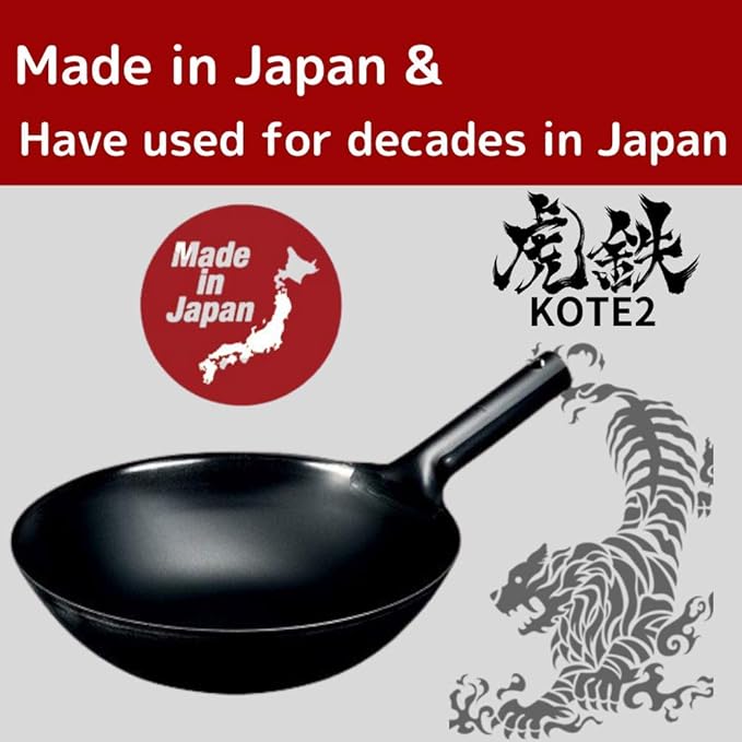 [Made in Japan] SOONEAR KOTE2 Light Weight Carbon Steel Wok 14 1/4" 2.73lb(30% less) Gas Fire Round Bottom Carbon Steel Handle No Rivets