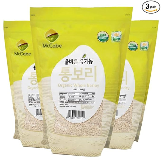 McCabe Organic Regular Pearled Barley - Pearled Barley Organic | Rich with Fiber & Minerals | USDA and CCOF Certified | Product of USA | 3Lbs (Pack of 3)