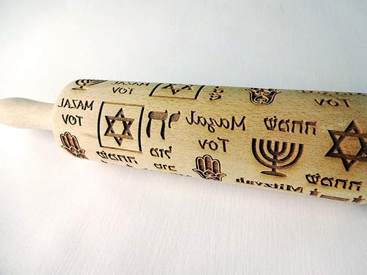 HANUKKAH Rolling pin Jewish holiday symbols laser engraved embossing dough roller for homemade cookies