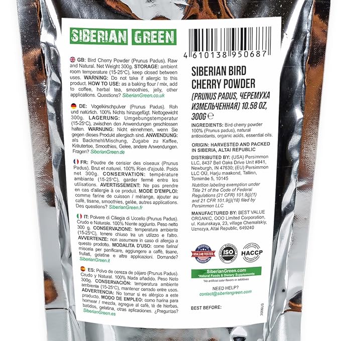 Authentic Siberian Bird Cherry Powder (Flour), Gluten free, Raw Natural 300gr/10.58oz Altai Region Wild Harvested