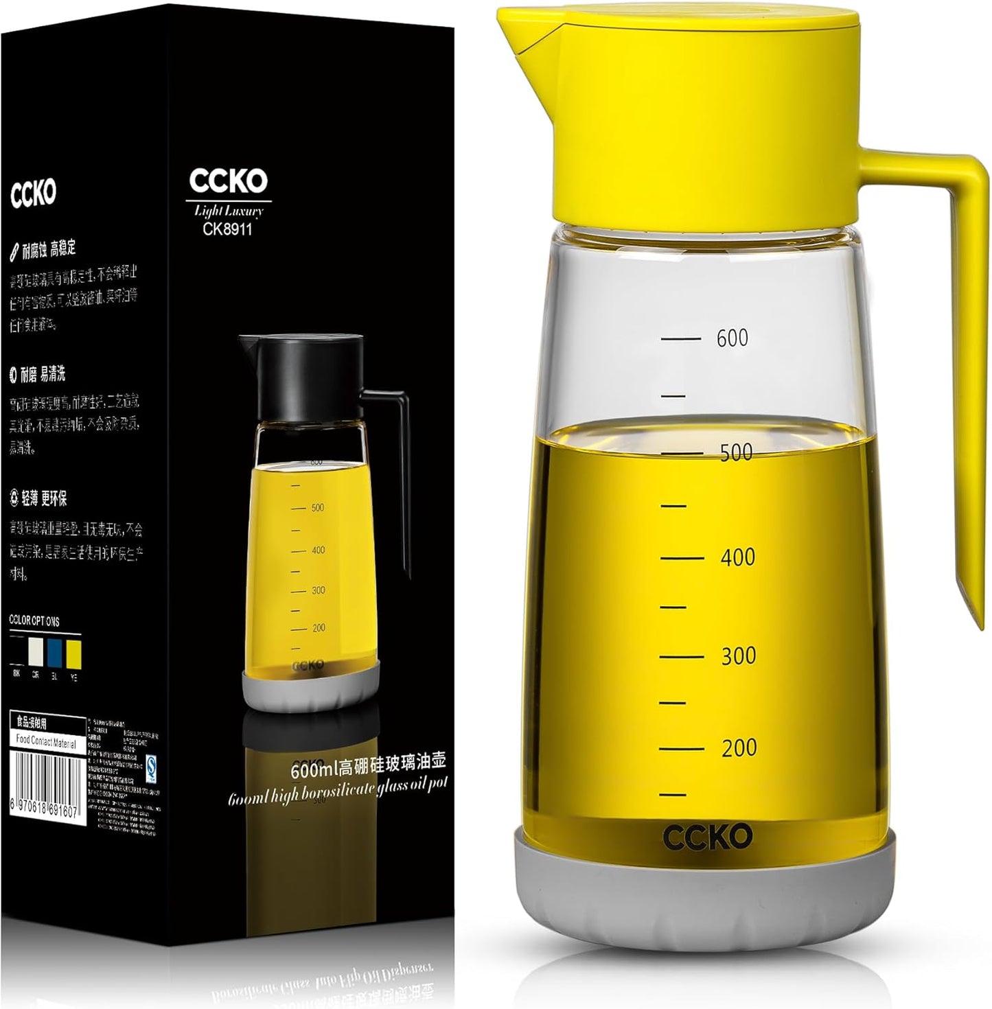 Olive Oil Dispenser Bottle for Kitchen with Leakproof and Dust Cover, Auto-Open & Close Glass Olive Oil Bottle with Non-Slip Bottom 600ml Cooking Oil and Vinegar Cruet Dispenser (Yellow)