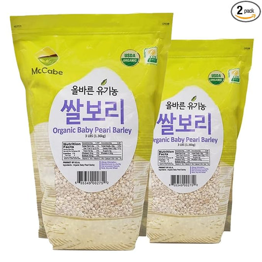 McCabe Organic Baby Pearled Barley - Pearl Barley Grain | USDA and CCOF Certified | Product of USA | 3 lbs (48 Oz) Pack of 2