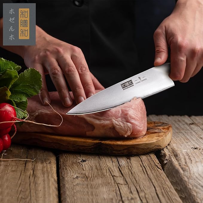 Kitchen Knife in Japanese High Carbon Steel, Professional High-Class Chef's Knife 8 inch, Non-slip Ultra Sharp Cooking Knives with Ergonomic Handle