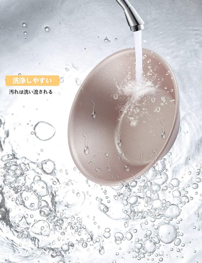 CHEFMADE Mini Pudding Pan Set, 3-Inch 4Pcs Non-Stick Egg Tart Mold Round Mini Cake and Loaf Bakeware for Oven and Instant Pot Baking (Champagne Gold)