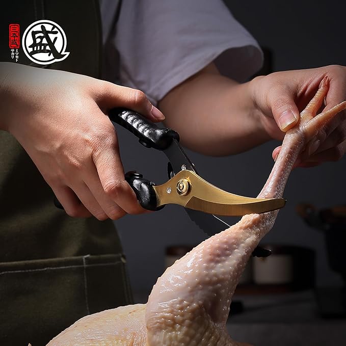 MITSUMOTO SAKARI Kitchen Scissors Heavy Duty, Poultry Shears Titanium Steel for Cutting Chicken Meat & Bones