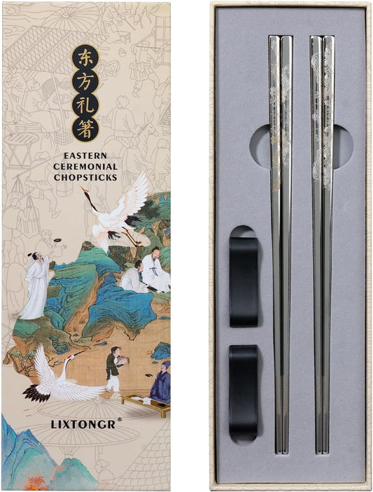 Reusable Metal Chopstick, Laser-Engraved Non-Slip Grip, Dishwasher Safe, Japanese & Korean Style, 2 Pairs Stainless Steel Chopsticks Gift Set for Cooking, Dining & Travel (9")
