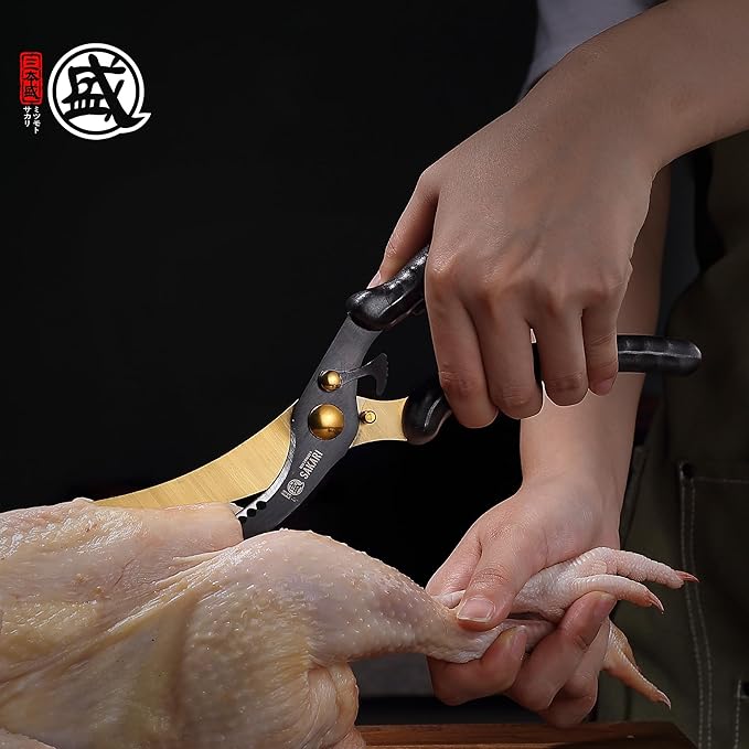 MITSUMOTO SAKARI Kitchen Scissors Heavy Duty, Poultry Shears Titanium Steel for Cutting Chicken Meat & Bones