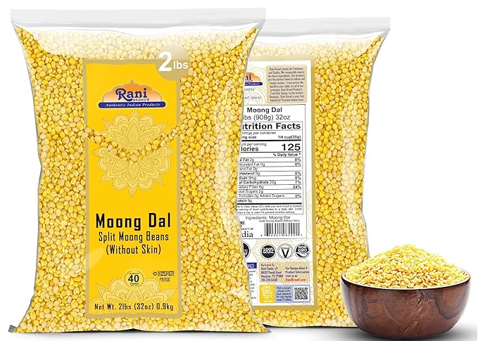 Rani Moong Dal (Split Mung Beans Without Skin) Lentils Indian 32oz (2lbs) 908g ~ All Natural | Gluten Friendly | Non-GMO | Kosher | Vegan | Indian Origin