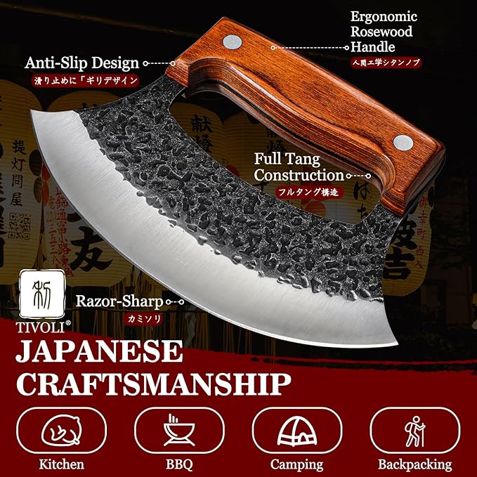 TIVOLI Hand-Forged Ulu Knife – Full Tang High Carbon Steel, Japanese-Inspired with Sheath & Gift Box, Mezzaluna Rocker Knife & Pizza Cutter for Kitchen, Camping & BBQ,Japanese Birthday Gifts for Men