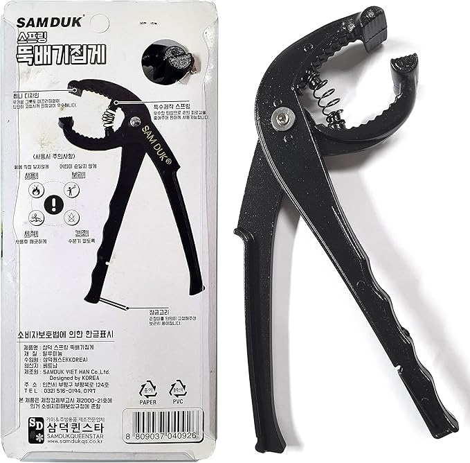 LENITH Aluminum Hot Pot Tongs Holder For Korean Stone Ceramic Bibimbap Bowl, Dolsot, Ddukbaegi, Sizzling Hot Pot (BLACK)