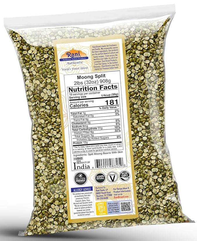Rani Moong Split (Split Mung Beans with Skin) Lentils Indian 32oz (2lbs) 908g ~ All Natural | Gluten Friendly | Non-GMO | Kosher | Vegan | Indian Origin