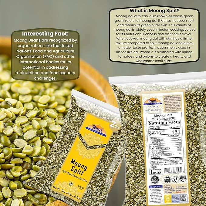 Rani Moong Split (Split Mung Beans with Skin) Lentils Indian 32oz (2lbs) 908g ~ All Natural | Gluten Friendly | Non-GMO | Kosher | Vegan | Indian Origin