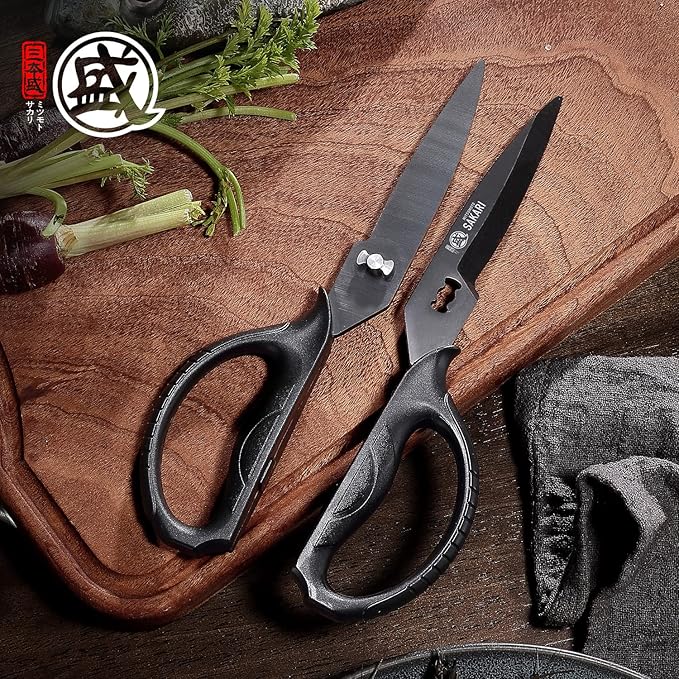 MITSUMOTO SAKARI Japanese Kitchen Scissors, All Purpose, Black Titanium Plated Heavy Duty, Multipurpose Cooking and Herb Scissors with Micro Serrated Edge